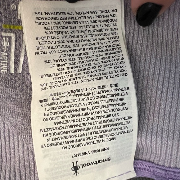 Purple smartwool sports bra - Picture 6 of 6